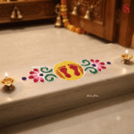 Devghar Rangoli