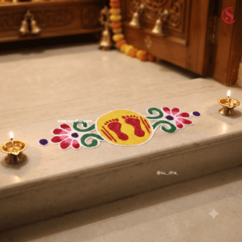 Devghar Rangoli
